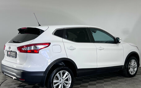 Nissan Qashqai, 2016 год, 1 261 000 рублей, 8 фотография