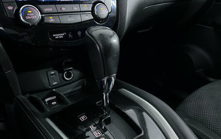 Nissan Qashqai, 2016 год, 1 261 000 рублей, 13 фотография