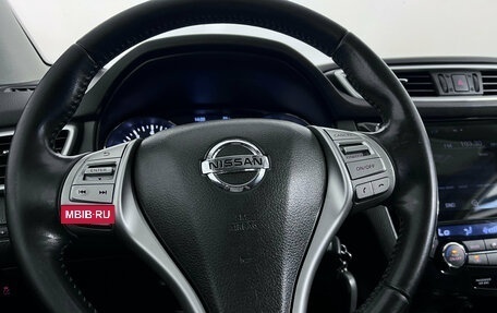 Nissan Qashqai, 2016 год, 1 261 000 рублей, 10 фотография