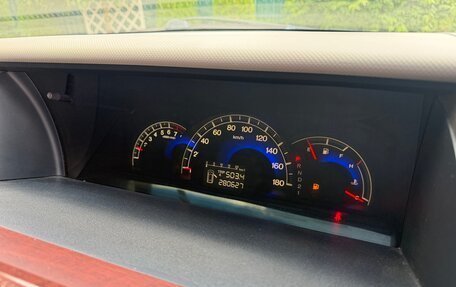 Honda Elysion I, 2005 год, 499 999 рублей, 5 фотография