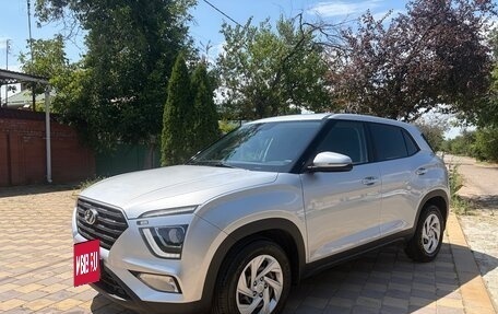 Hyundai Creta, 2021 год, 2 249 000 рублей, 2 фотография