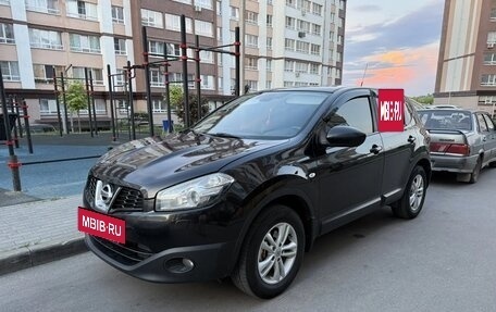 Nissan Qashqai, 2012 год, 1 170 000 рублей, 5 фотография
