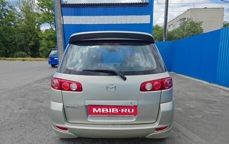 Mazda 2 III, 2005 год, 400 000 рублей, 2 фотография