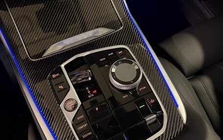 BMW X7, 2026 год, 18 255 000 рублей, 19 фотография