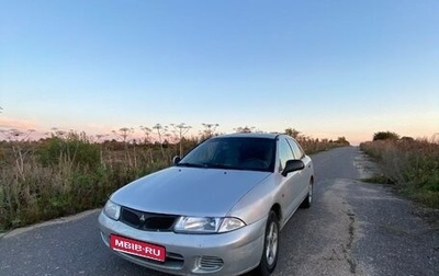 Mitsubishi Carisma I, 1997 год, 165 000 рублей, 1 фотография