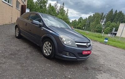 Opel Astra H, 2007 год, 450 000 рублей, 1 фотография