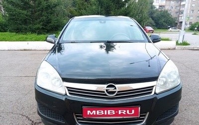 Opel Astra H, 2014 год, 850 000 рублей, 1 фотография