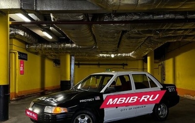 Ford Escort V, 1991 год, 100 000 рублей, 1 фотография