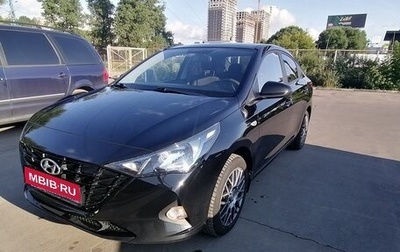 Hyundai Solaris II рестайлинг, 2021 год, 1 715 000 рублей, 1 фотография
