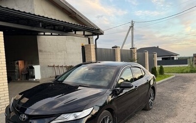 Toyota Camry, 2021 год, 3 000 000 рублей, 1 фотография