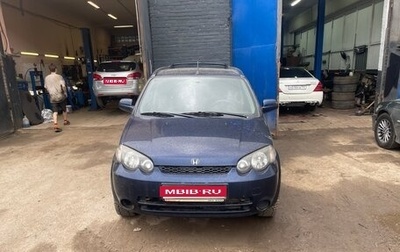 Honda HR-V I, 2004 год, 180 000 рублей, 1 фотография