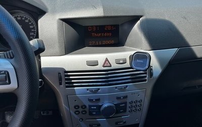 Opel Astra H, 2009 год, 720 000 рублей, 1 фотография