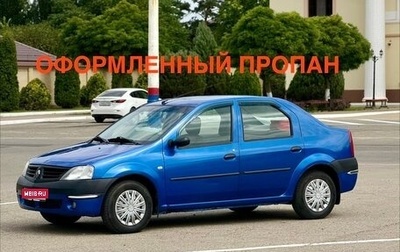 Renault Logan I, 2007 год, 315 000 рублей, 1 фотография