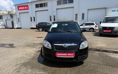 Skoda Fabia II, 2007 год, 620 000 рублей, 1 фотография
