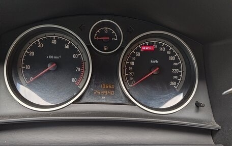 Opel Astra H, 2007 год, 450 000 рублей, 2 фотография