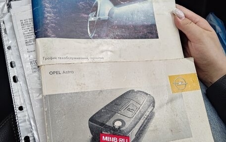 Opel Astra H, 2007 год, 450 000 рублей, 18 фотография