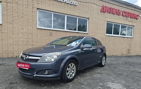 Opel Astra H, 2007 год, 450 000 рублей, 17 фотография