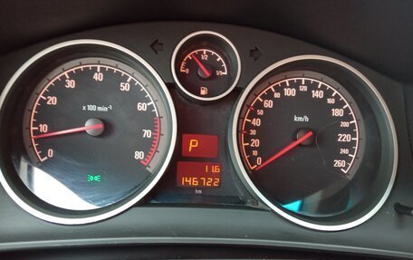 Opel Astra H, 2014 год, 850 000 рублей, 9 фотография