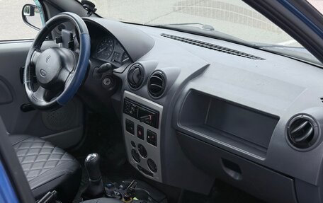 Renault Logan I, 2007 год, 315 000 рублей, 20 фотография