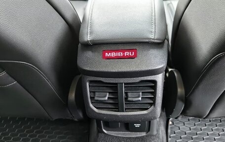 Ford Mondeo V, 2015 год, 1 750 000 рублей, 4 фотография