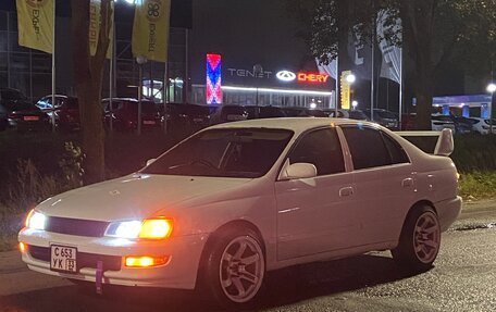 Toyota Corona IX (T190), 1993 год, 299 000 рублей, 11 фотография