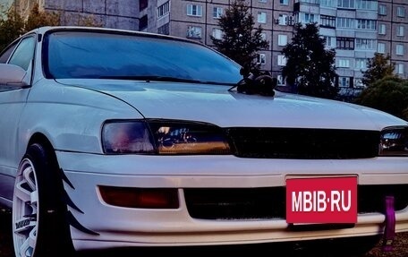 Toyota Corona IX (T190), 1993 год, 299 000 рублей, 9 фотография