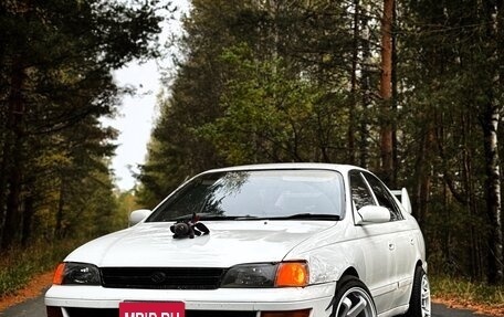 Toyota Corona IX (T190), 1993 год, 299 000 рублей, 3 фотография