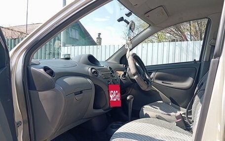 Toyota Vitz, 2002 год, 380 000 рублей, 2 фотография