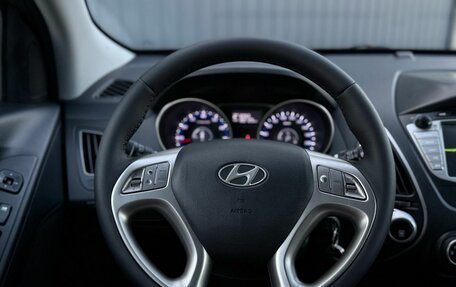 Hyundai ix35 I рестайлинг, 2010 год, 1 060 000 рублей, 13 фотография