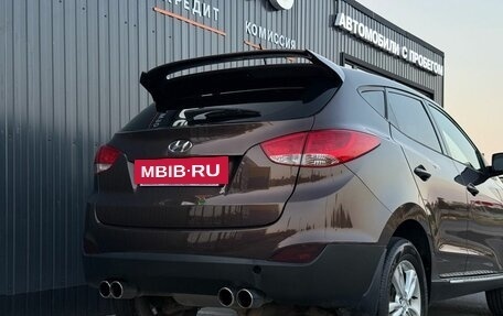 Hyundai ix35 I рестайлинг, 2010 год, 1 060 000 рублей, 8 фотография