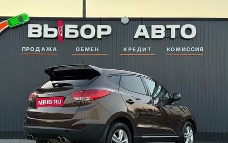 Hyundai ix35 I рестайлинг, 2010 год, 1 060 000 рублей, 2 фотография