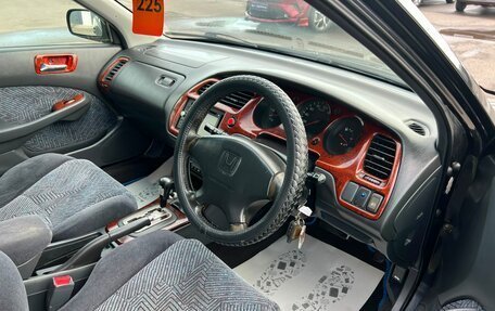 Honda Accord VII рестайлинг, 1997 год, 499 999 рублей, 10 фотография