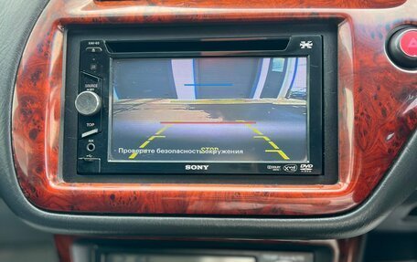 Honda Accord VII рестайлинг, 1997 год, 499 999 рублей, 17 фотография