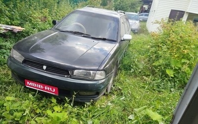 Subaru Legacy VII, 1997 год, 189 999 рублей, 1 фотография