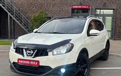 Nissan Qashqai+2 I, 2011 год, 1 075 000 рублей, 1 фотография