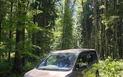 Toyota Voxy III, 2018 год, 2 400 000 рублей, 1 фотография