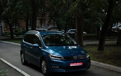 Volkswagen Touran III, 2017 год, 1 550 000 рублей, 1 фотография