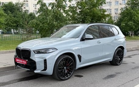 BMW X5, 2025 год, 14 400 000 рублей, 1 фотография