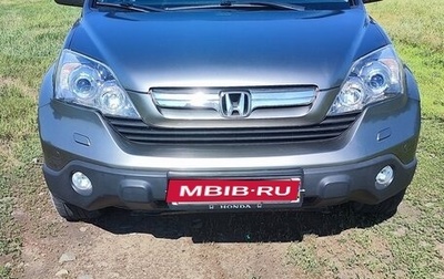 Honda CR-V III рестайлинг, 2008 год, 1 450 000 рублей, 1 фотография