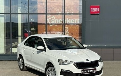 Skoda Rapid II, 2021 год, 1 149 000 рублей, 1 фотография