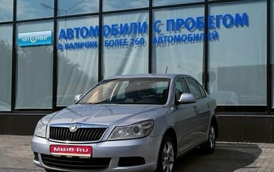 Skoda Octavia, 2012 год, 799 000 рублей, 1 фотография