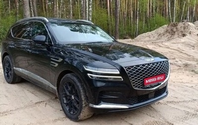 Genesis G80, 2021 год, 4 100 000 рублей, 1 фотография
