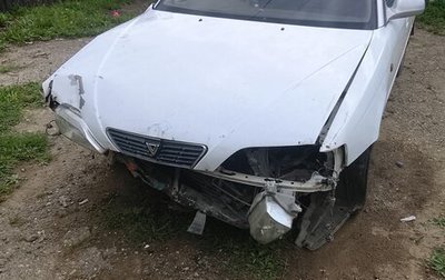 Toyota Vista, 1995 год, 130 000 рублей, 1 фотография