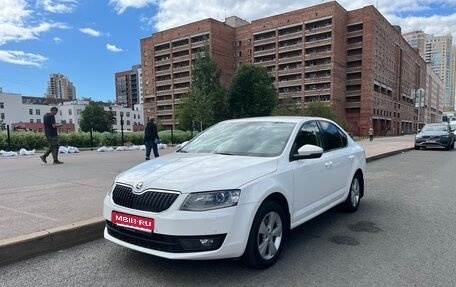 Skoda Octavia, 2015 год, 1 330 000 рублей, 1 фотография