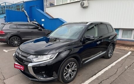 Mitsubishi Outlander III рестайлинг 3, 2018 год, 2 030 000 рублей, 1 фотография