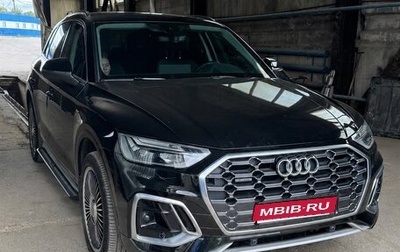 Audi Q5, 2022 год, 5 350 000 рублей, 1 фотография