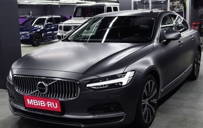 Volvo S90 II рестайлинг, 2021 год, 3 200 000 рублей, 1 фотография