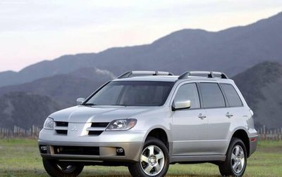 Mitsubishi Outlander III рестайлинг 3, 2007 год, 550 000 рублей, 1 фотография