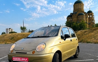 Daewoo Matiz I, 2006 год, 230 000 рублей, 1 фотография