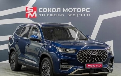 Chery Tiggo 8 Pro, 2023 год, 2 199 900 рублей, 1 фотография